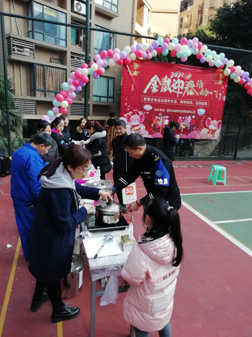 微信圖片_20200114164051-1.jpg